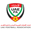 First division of United Arab Emirates (UAE Arabian Gulf League)